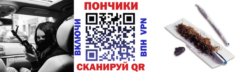 Наркошоп Омск Гашиш  Бошки Шишки  Альфа ПВП  Меф мяу мяу 