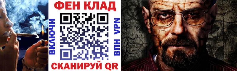 Амфетамин 98%  продажа наркотиков  Омск 
