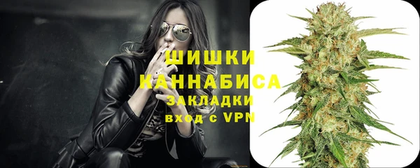 скорость mdpv Аркадак