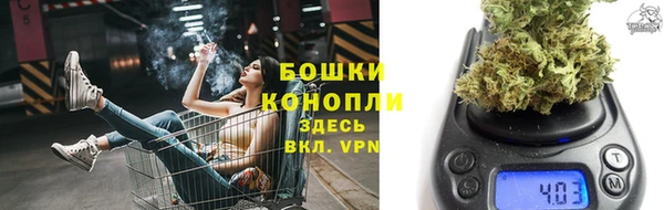 скорость mdpv Аркадак