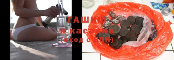 скорость mdpv Аркадак