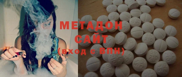 2c-b Балабаново