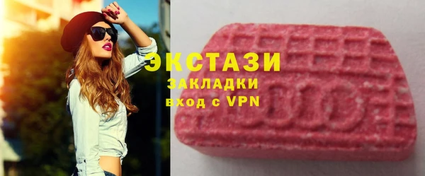 скорость mdpv Аркадак