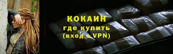 скорость mdpv Аркадак
