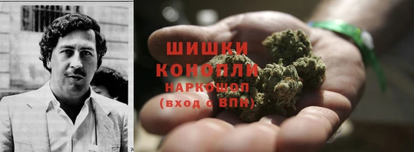 МДМА Арсеньев