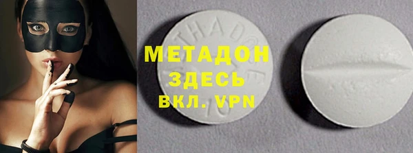 ГАЛЛЮЦИНОГЕННЫЕ ГРИБЫ Баксан