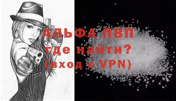2c-b Балабаново