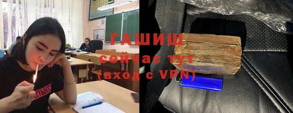 скорость mdpv Аркадак