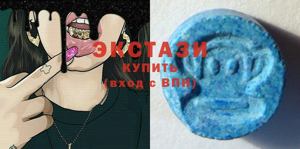 2c-b Балабаново