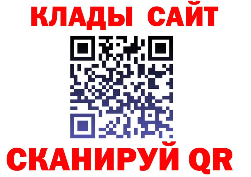 APVP СК КРИС сайт маркетплейс KRAKEN Омск