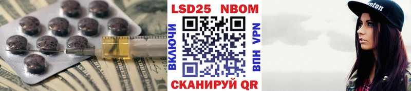 ЛСД экстази ecstasy  что такое   KRAKEN сайт  Омск 