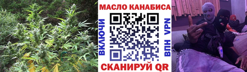 хочу   сайты даркнета Telegram  кракен вход  ТГК вейп  Омск 